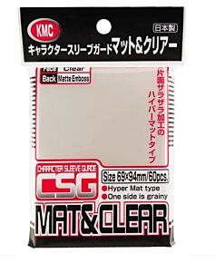 KMC Standard Oversized Sleeves (69x94mm)