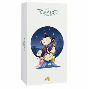 Tokaido Matsuri Funforge