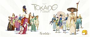 Tokaido Matsuri Minis